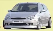 Тюнинг форд фокус 1 · Купить тюнинг ford focus 1