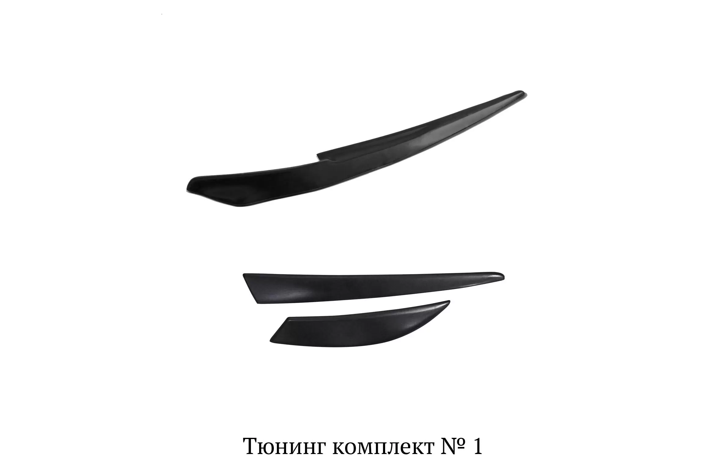тюнинг комплект № 1 mitsubishi lancer x 2007-2010 tyuning-komplekt-1-mitsubishi-lancer-x-2007-2010
